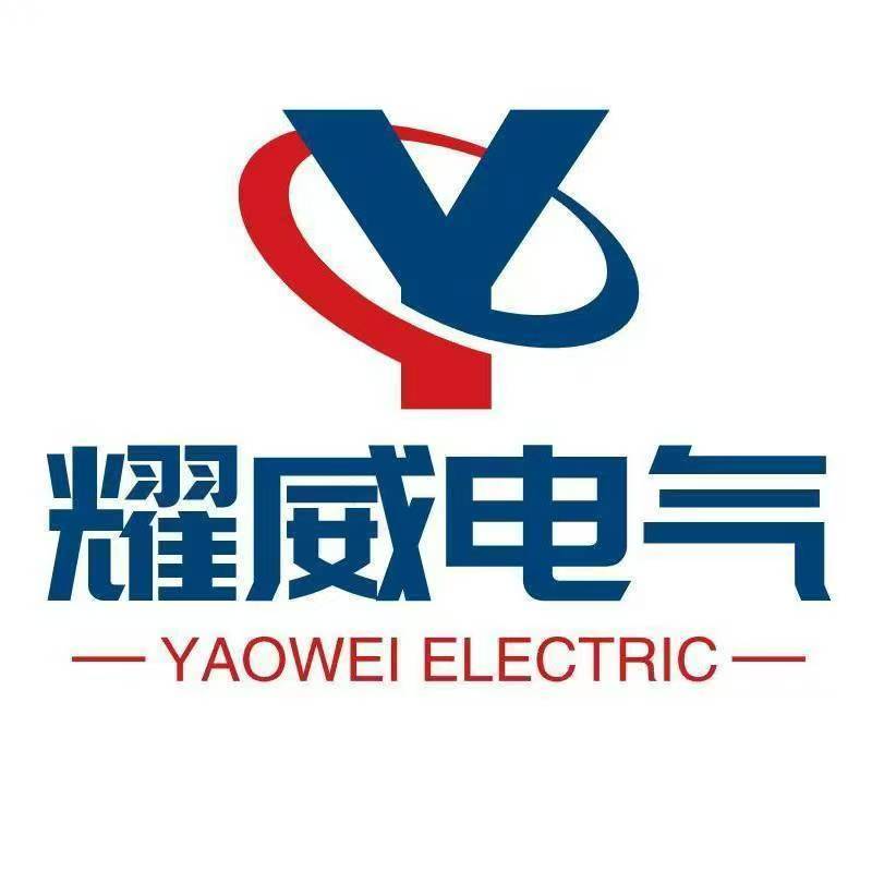 公司logo.jpg