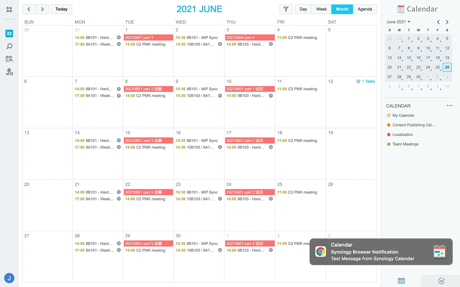 calendar_never_event@2x