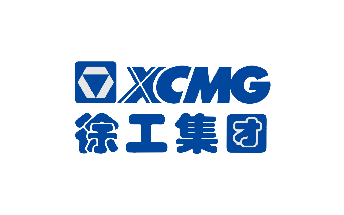 新质生产力浪潮下，徐工道路如何破解数据管理难题？群晖方案给出答案