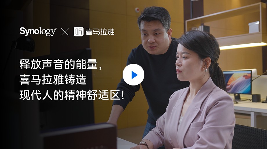 喜马拉雅如何释放声音的能量