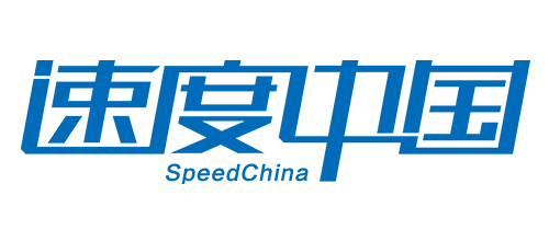 西安宇速防务集团借助群晖 NAS，实现所有数据的集中存储和管理