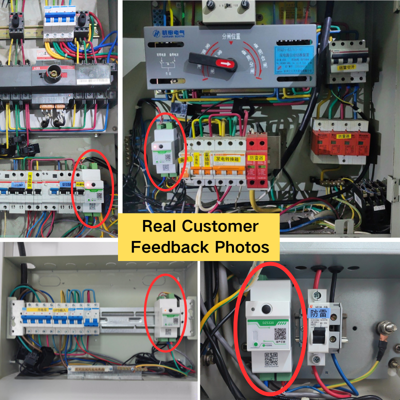 DZS320 energy meter application