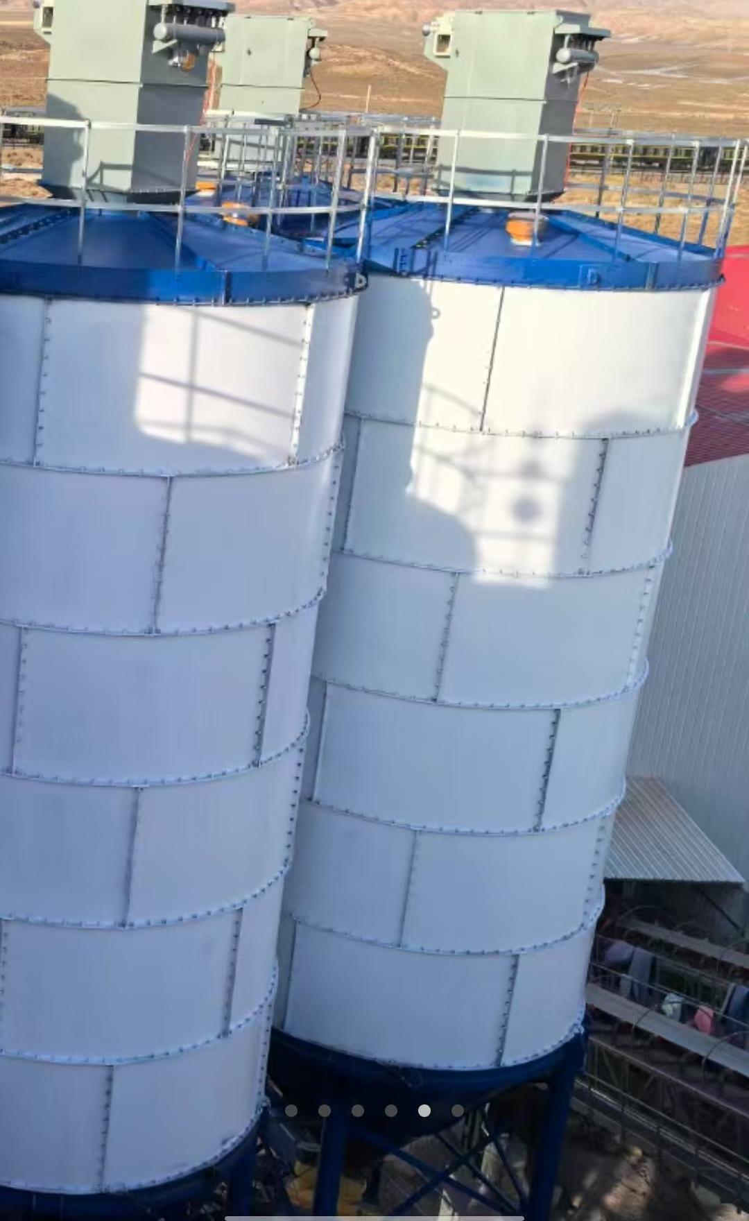 Concrete Mixing Station Parts