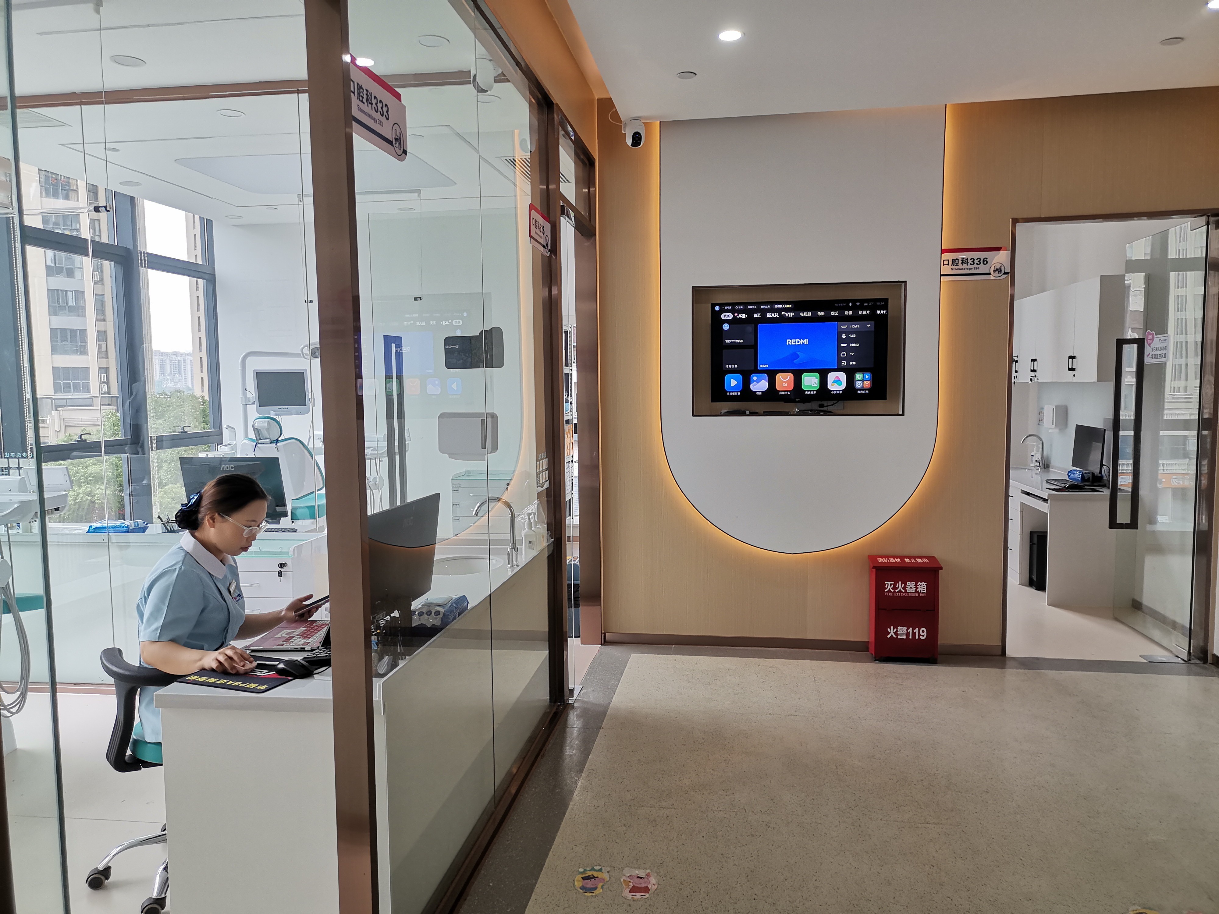 口腔科01.jpg