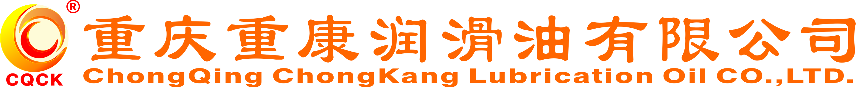 網(wǎng)站-LOGO抬頭-.png