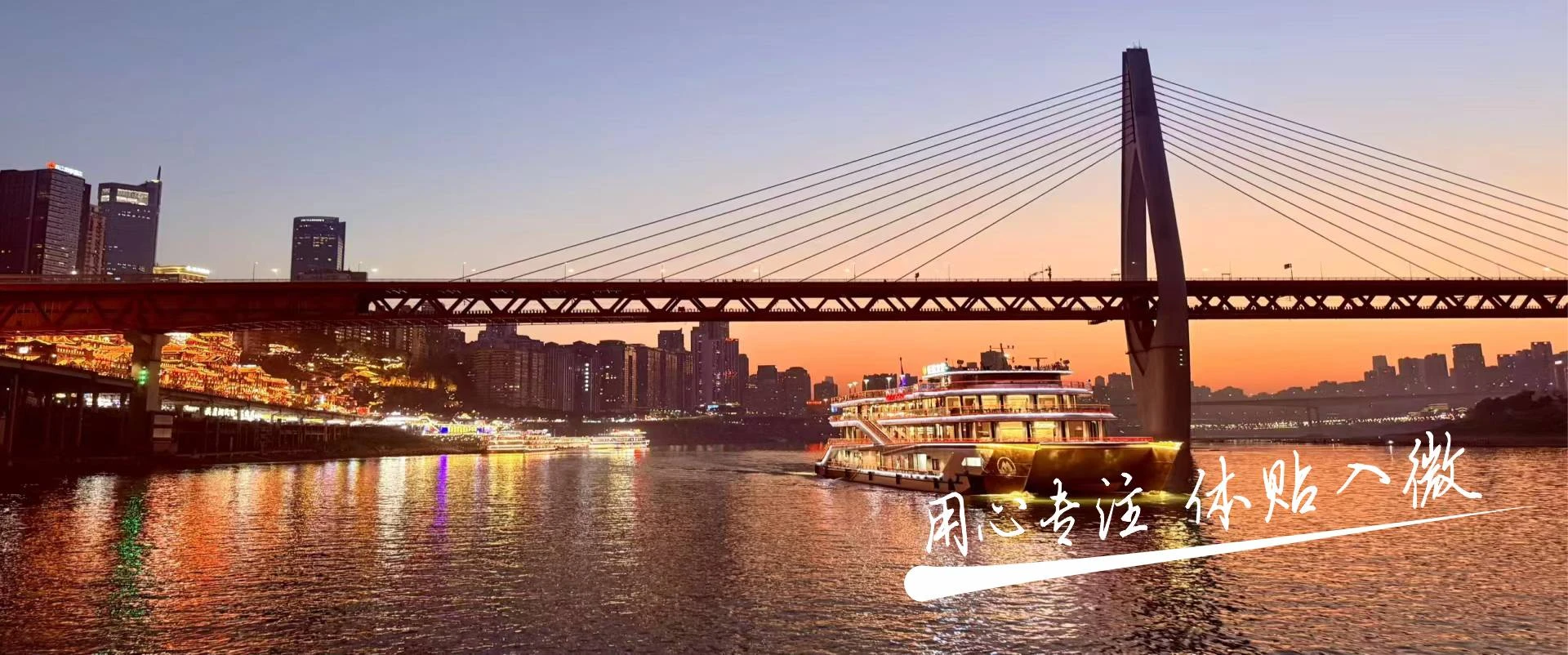 網(wǎng)站-首頁圖片制作-2025-5-2.jpg