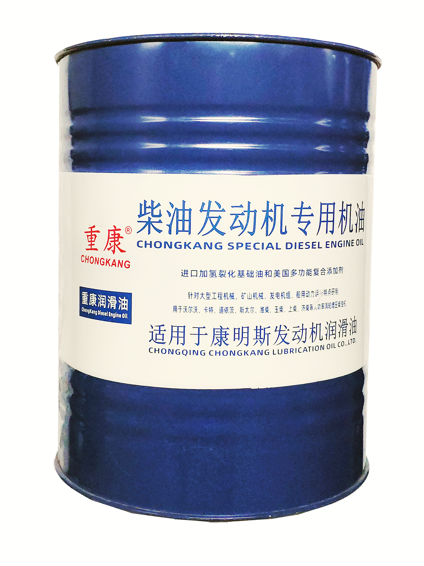 重康柴油發(fā)動(dòng)機(jī)特級專用機(jī)油