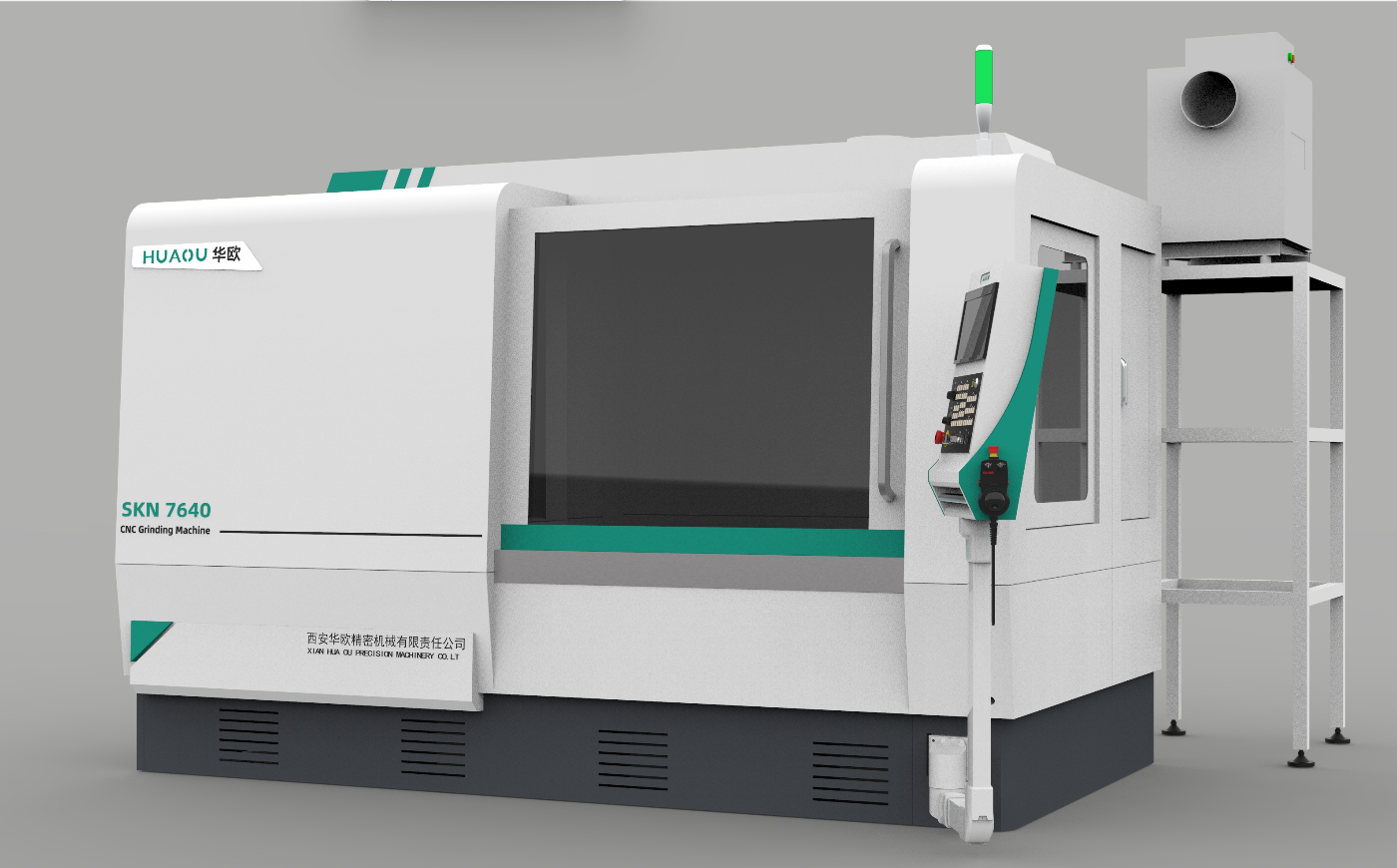 西安华欧精密机械有限责任公司-传动系统定制化解决方案制造商
