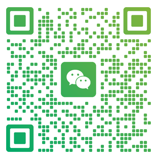 微信二维码.png