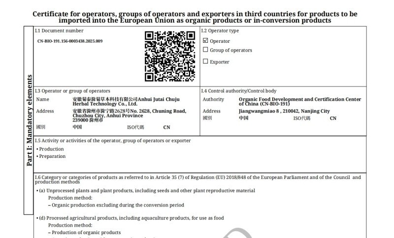 1750405505182684ZOVM 1750405505182684ZOVM