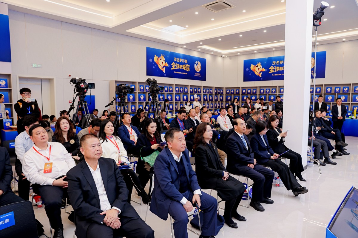 W020260326599738526664