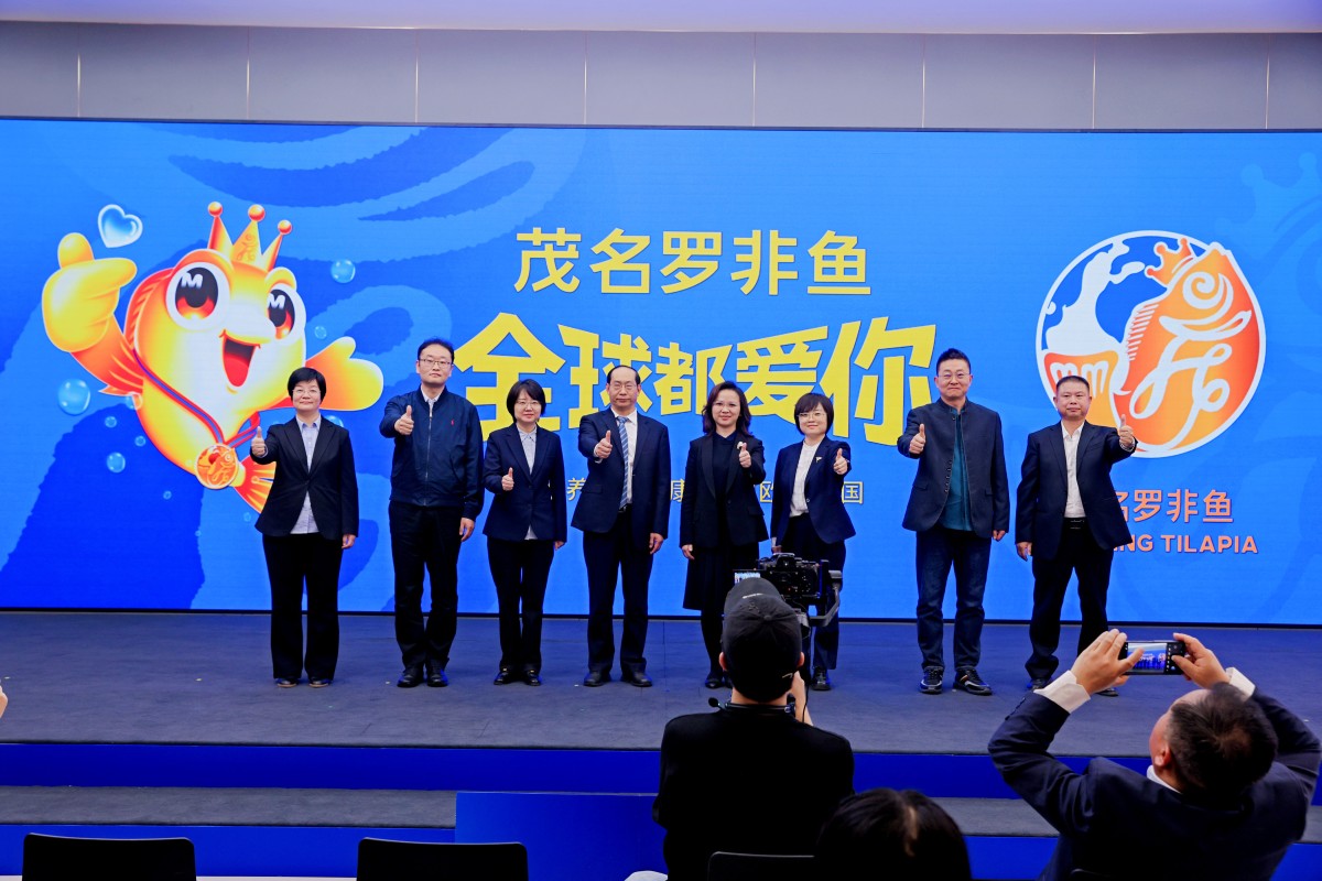 W020260326599738186272