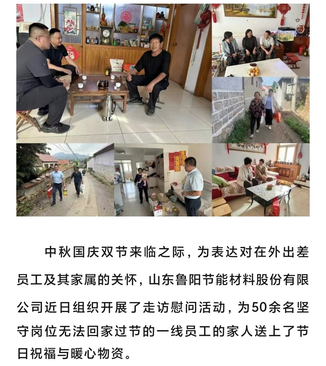 微信图片_20251009172119_20_258