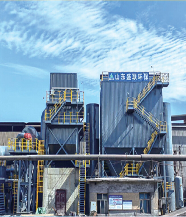 阜康市金鑫铸造有限公司烧结机除尘脱硫脱硝项目