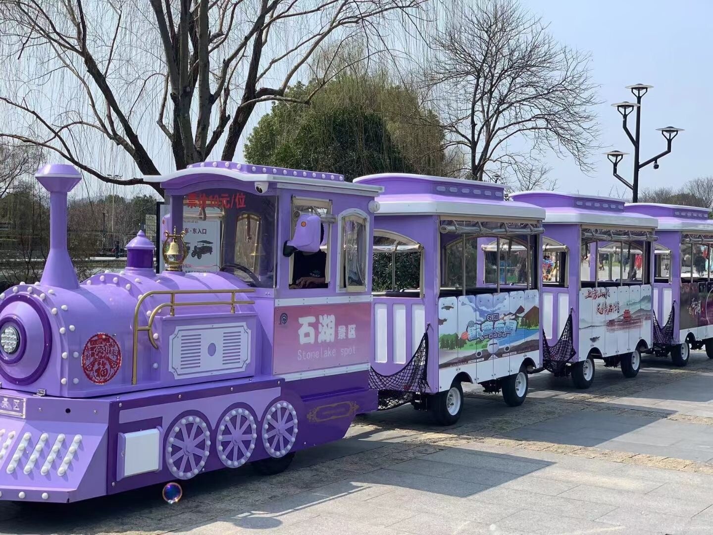 48座&72座观光火车