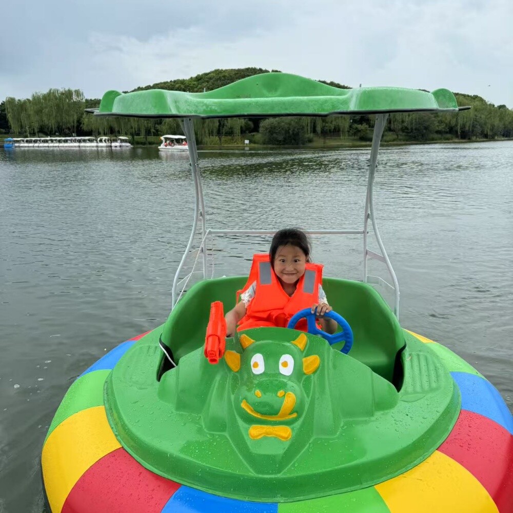 玻璃钢电动碰碰船