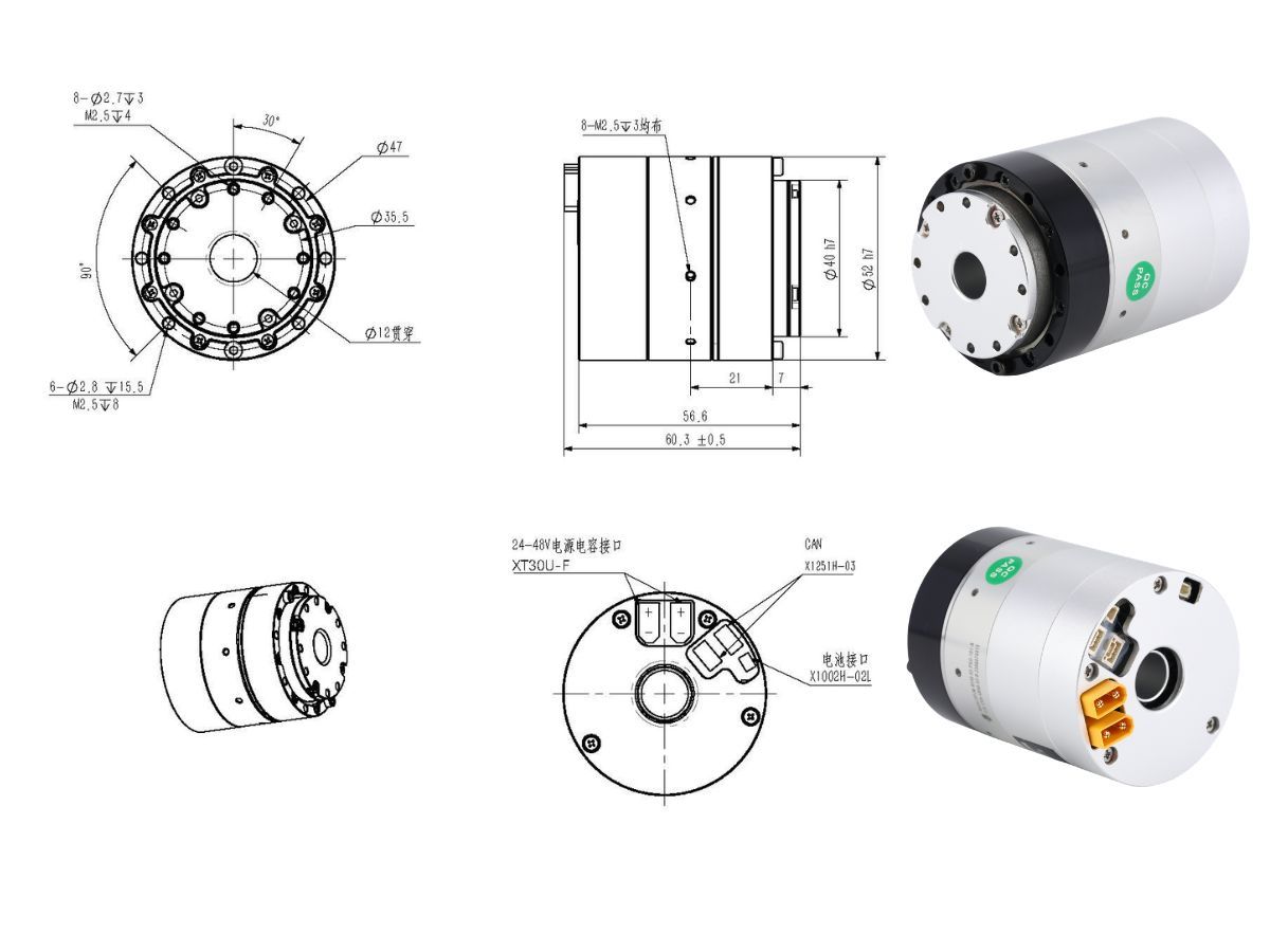 HPJM 谐波关节执行器 HPJM 谐波关节执行器