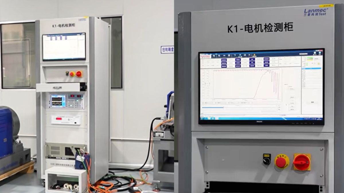 Experimental Study on Harmonic Joint Modules