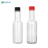 番茄酱瓶
