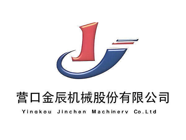 Jinchen Machinery (Topside).jpg