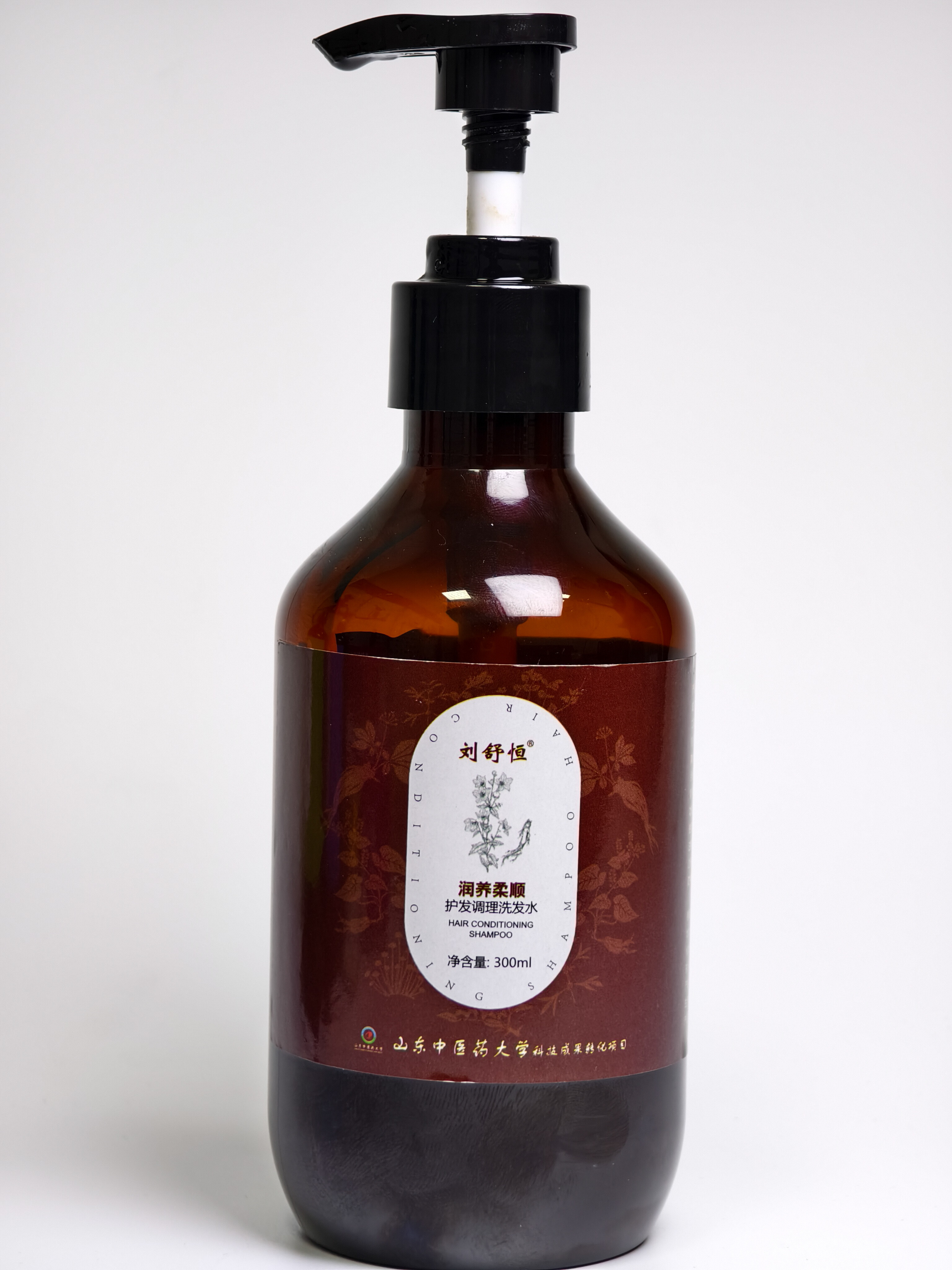 护发调理洗发水