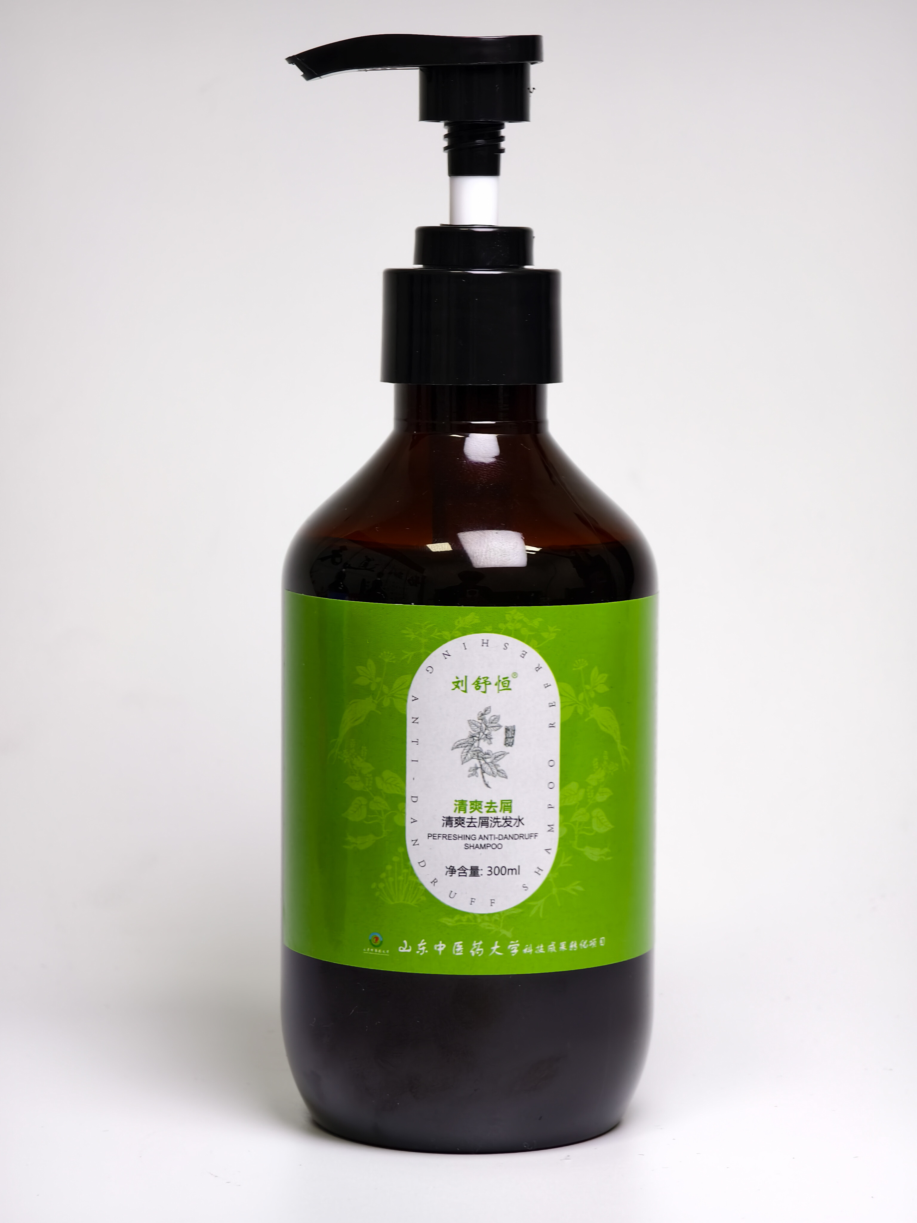 清爽去屑洗发水