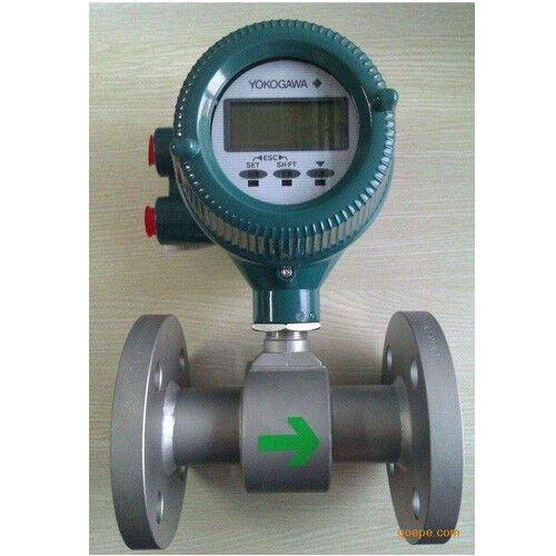 横河AXR电磁流量计