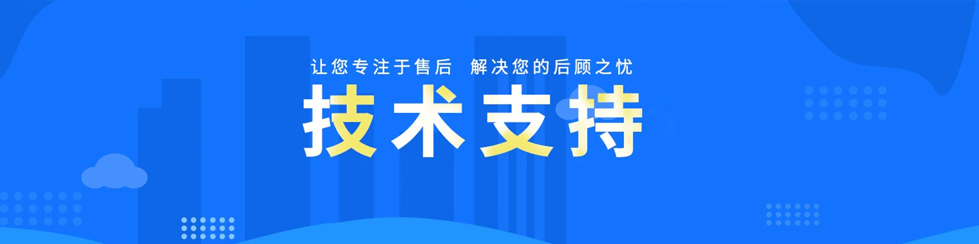 微信截图_20250606105809.png