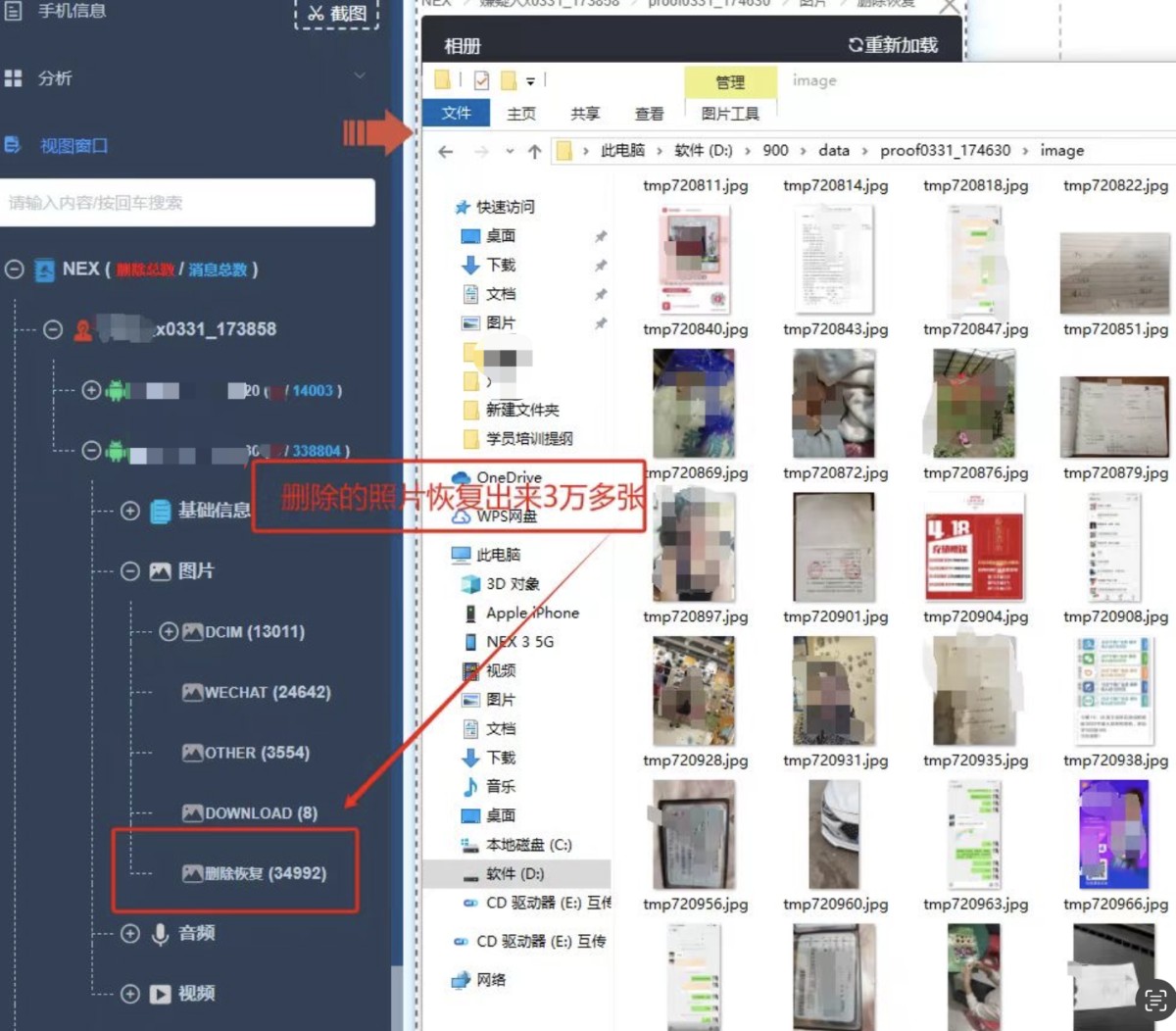 WX20250510-181101@2x.png WX20250510-181101@2x.png