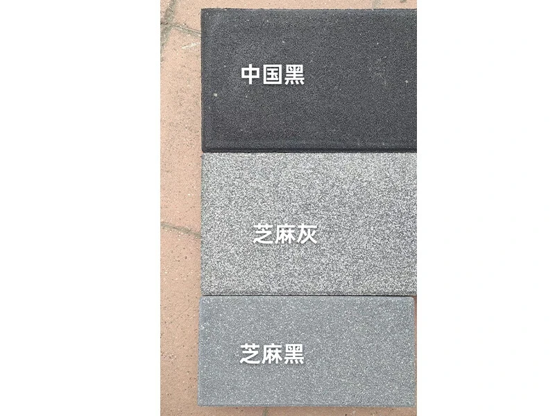 仿石透水砖
