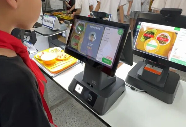机器人收银员如何帮助中学食堂做到“三节省、一提升”