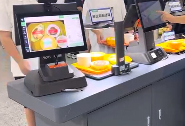 从校园卡到生态平台，一卡通的可能性无限大