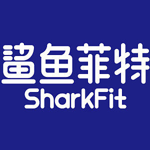 鲨鱼菲特