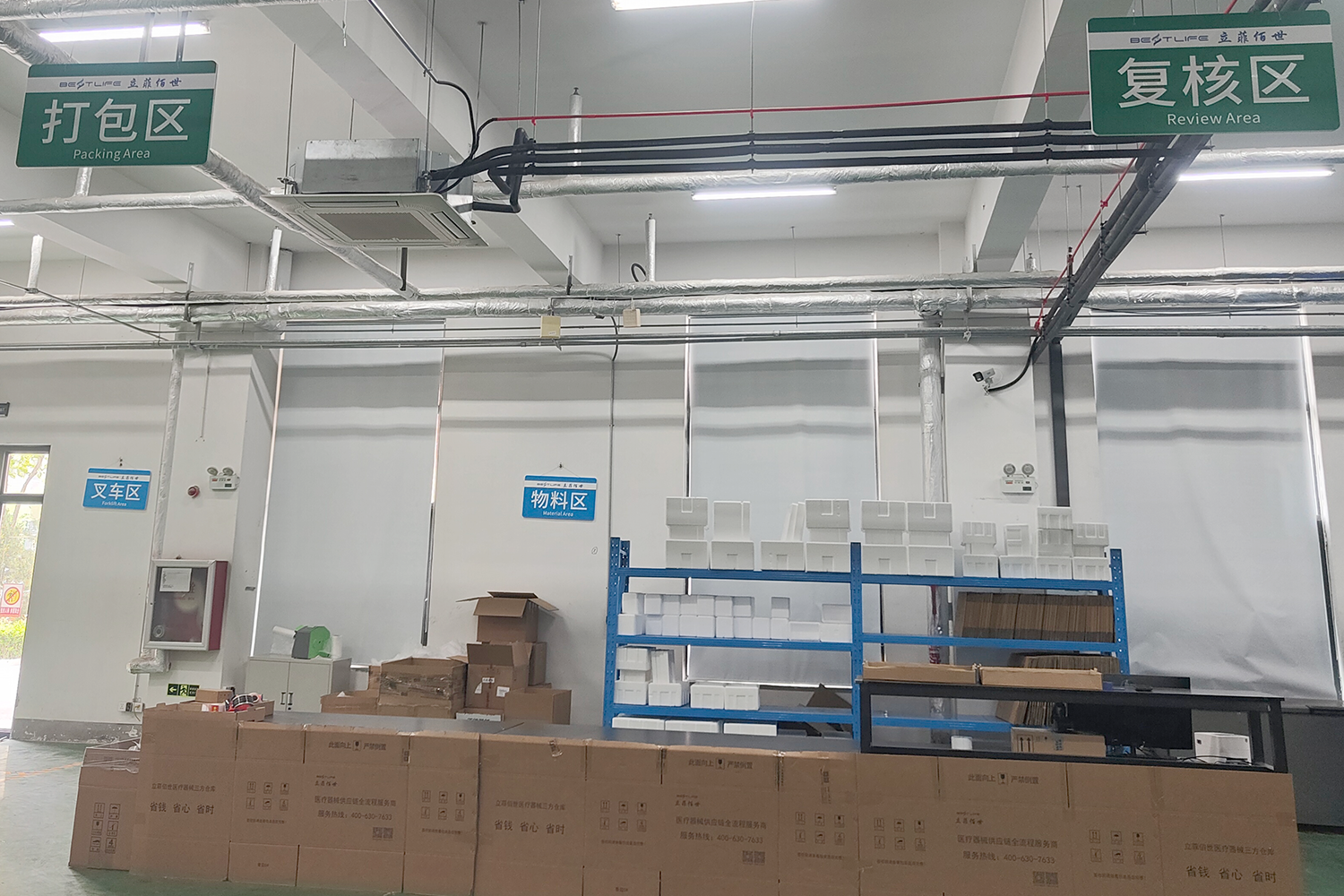 447d7742-f734-4b5d-b945-c5cf281539b7