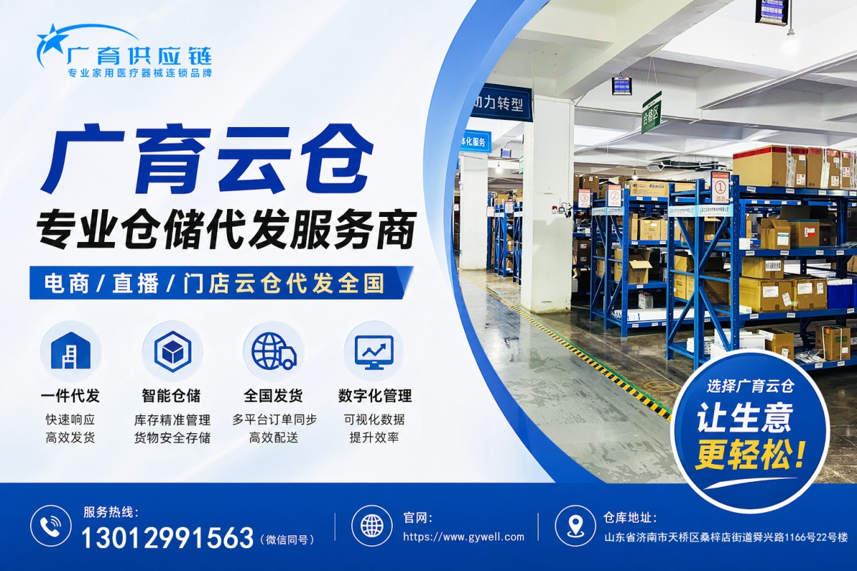 微信图片_20260425112919_193_574
