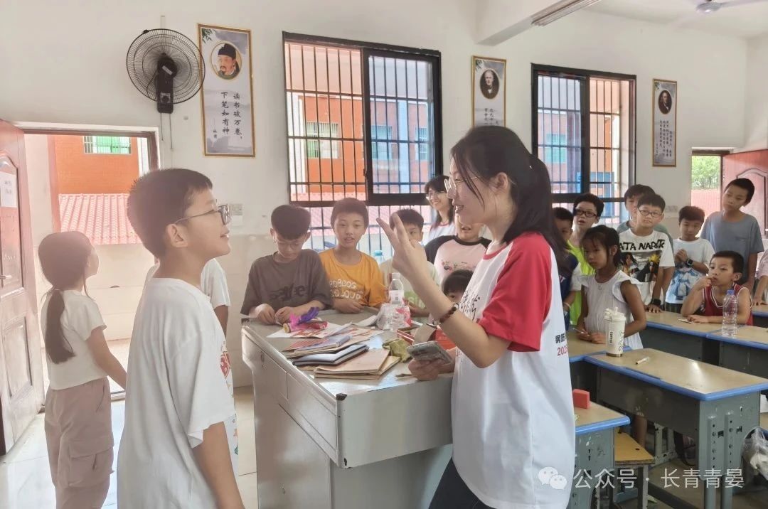 微信图片_2025-08-14_153313_604