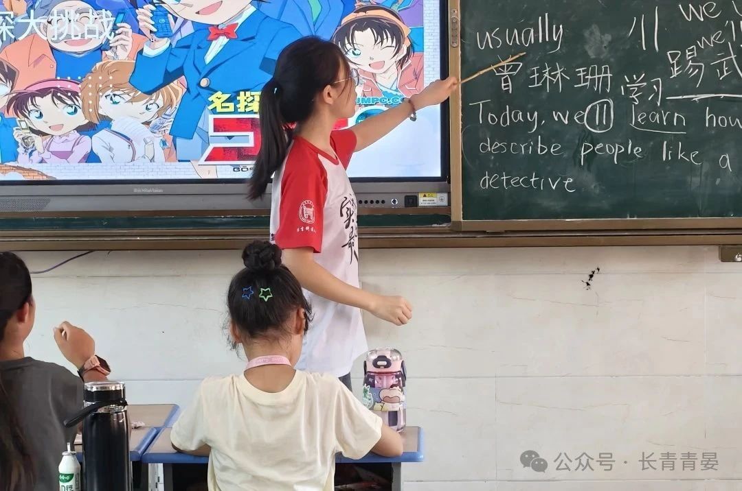 微信图片_2025-08-14_153305_211