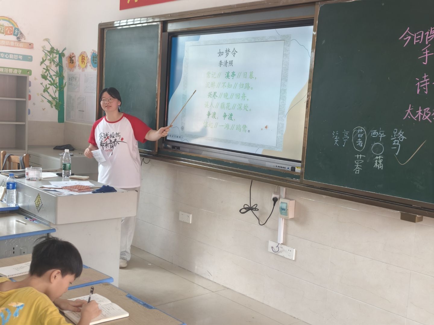 QQ图片20250812150706(23)