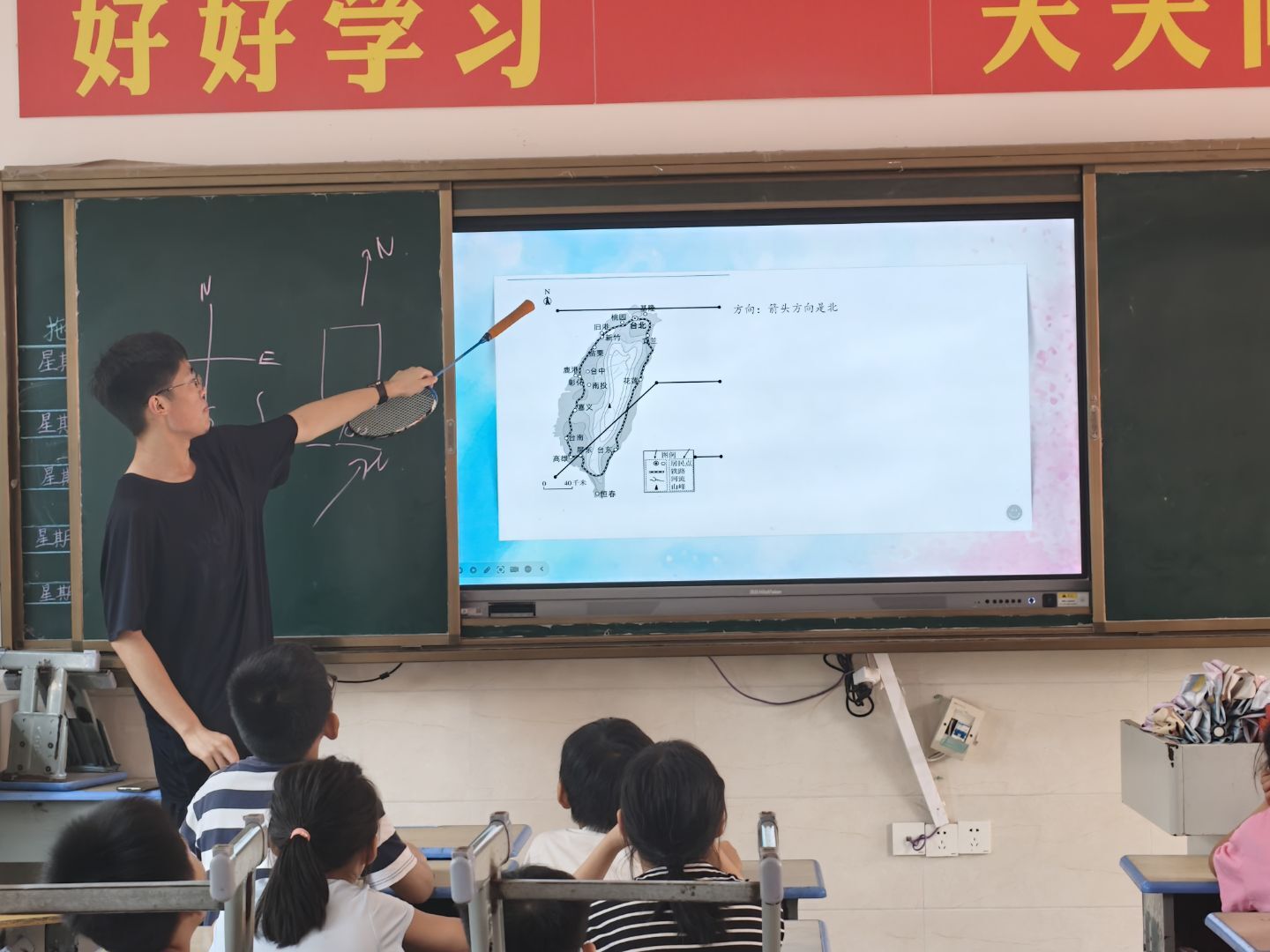 QQ图片20250812153043(2)