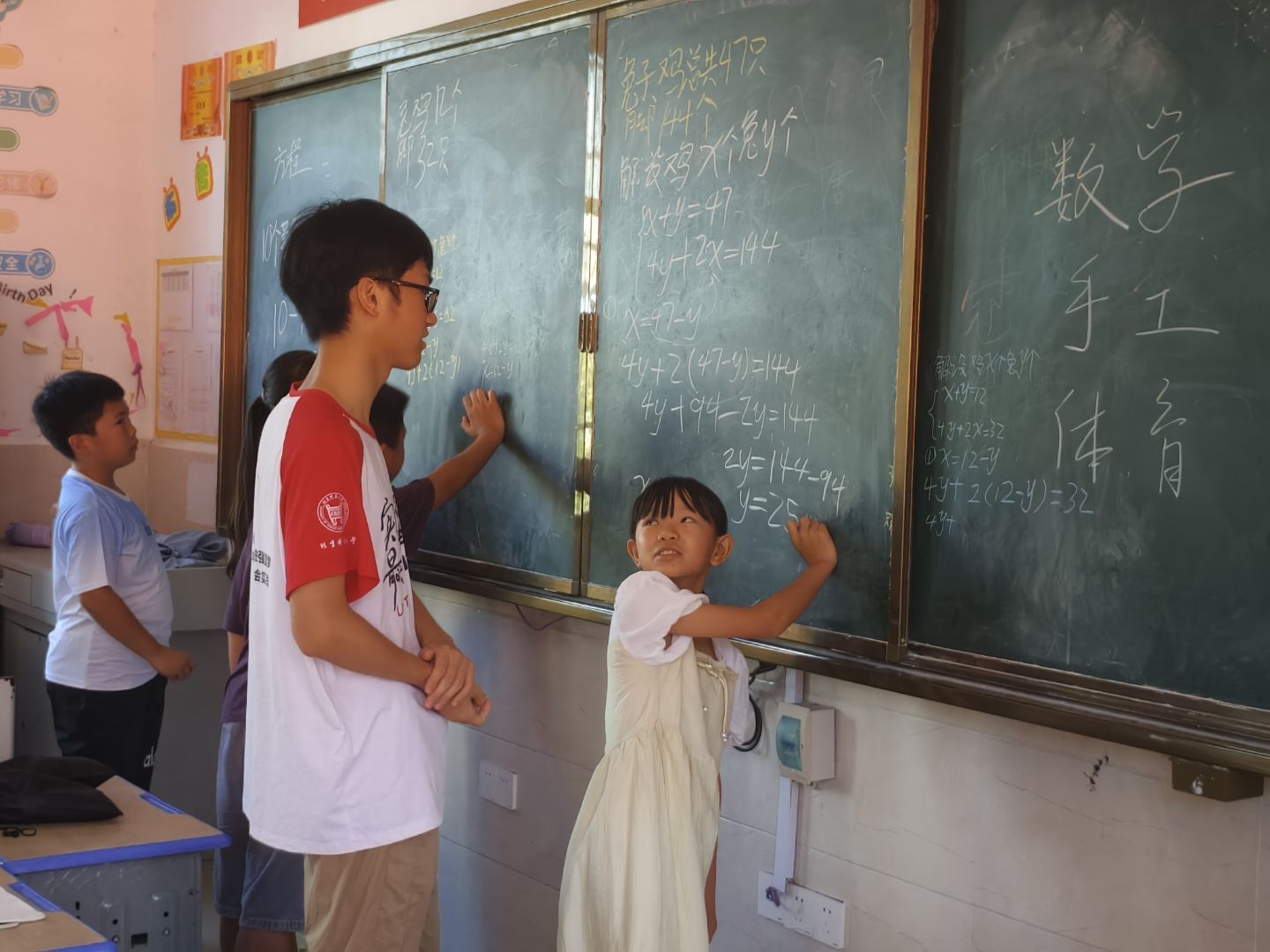 QQ图片20250812155300(4)