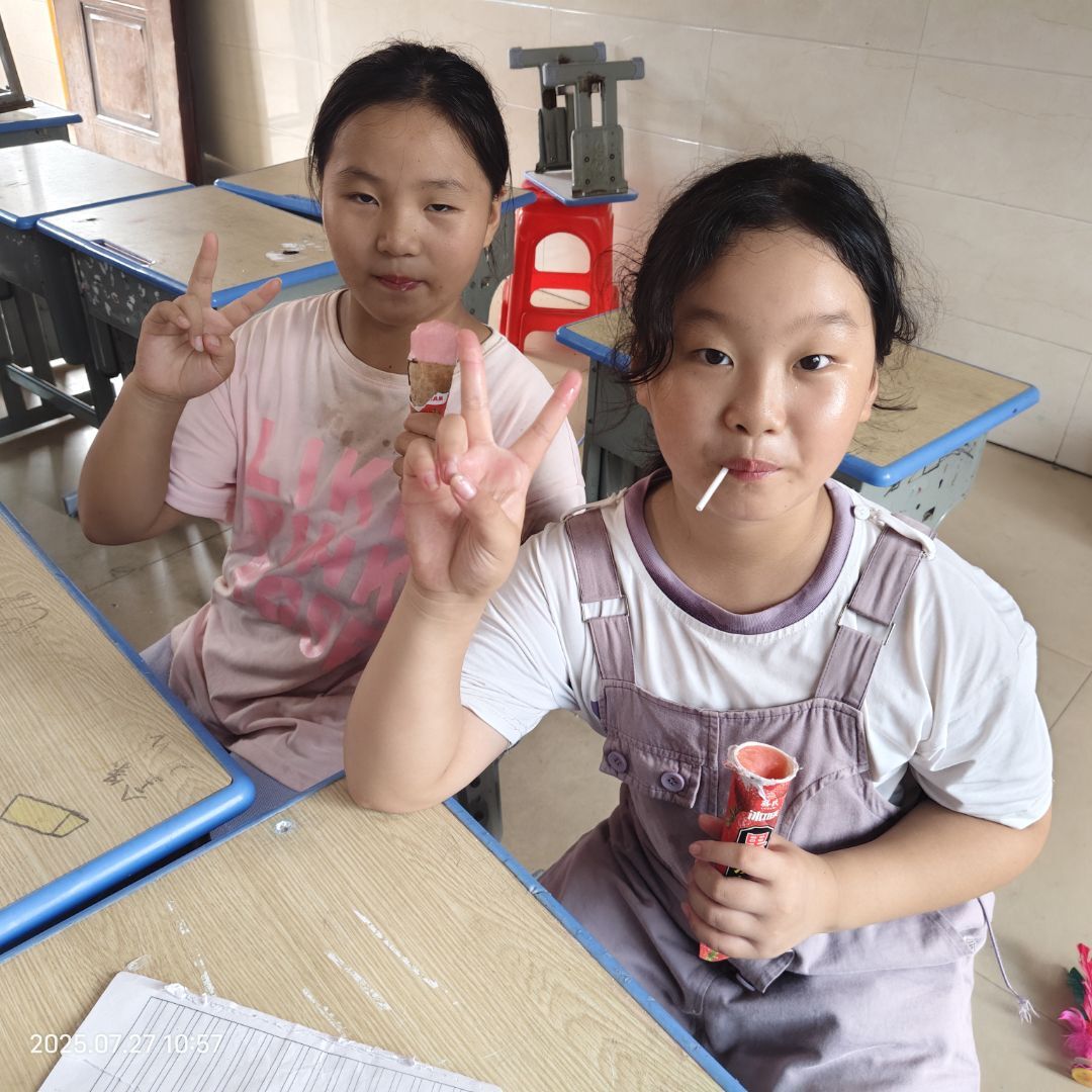 QQ图片20250812154413(13)