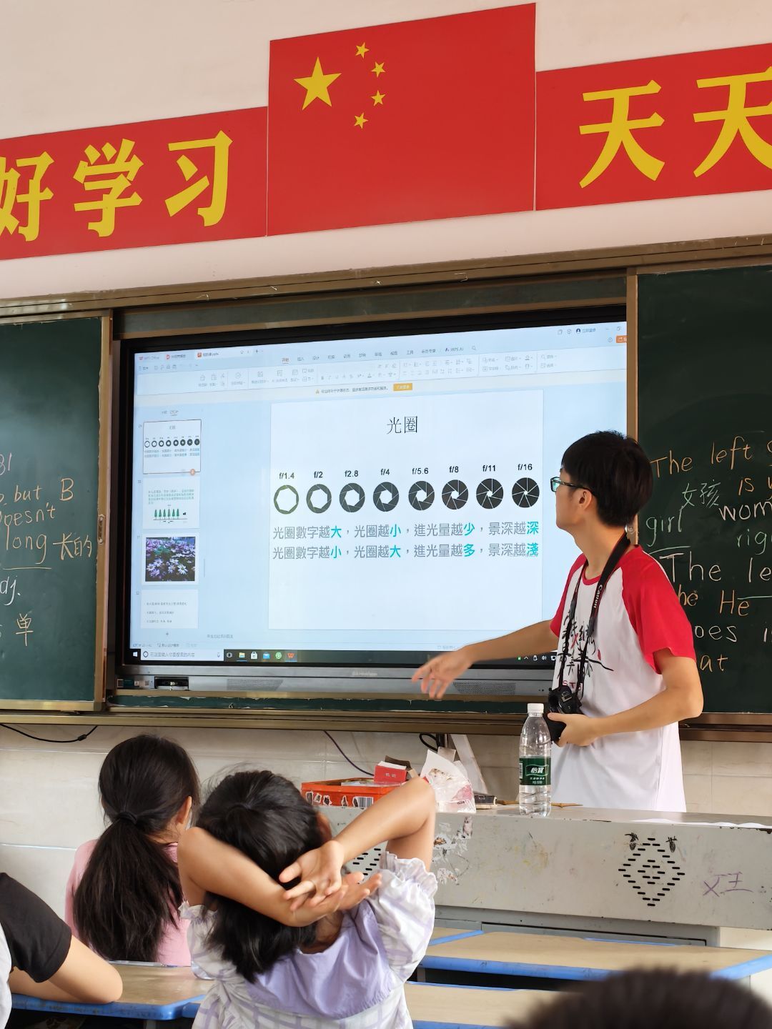 QQ图片20250812151836(17)