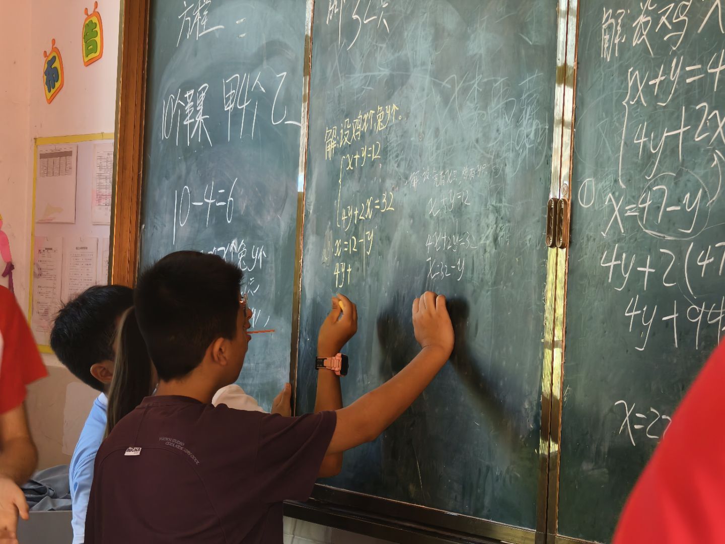 QQ图片20250812155300(5)