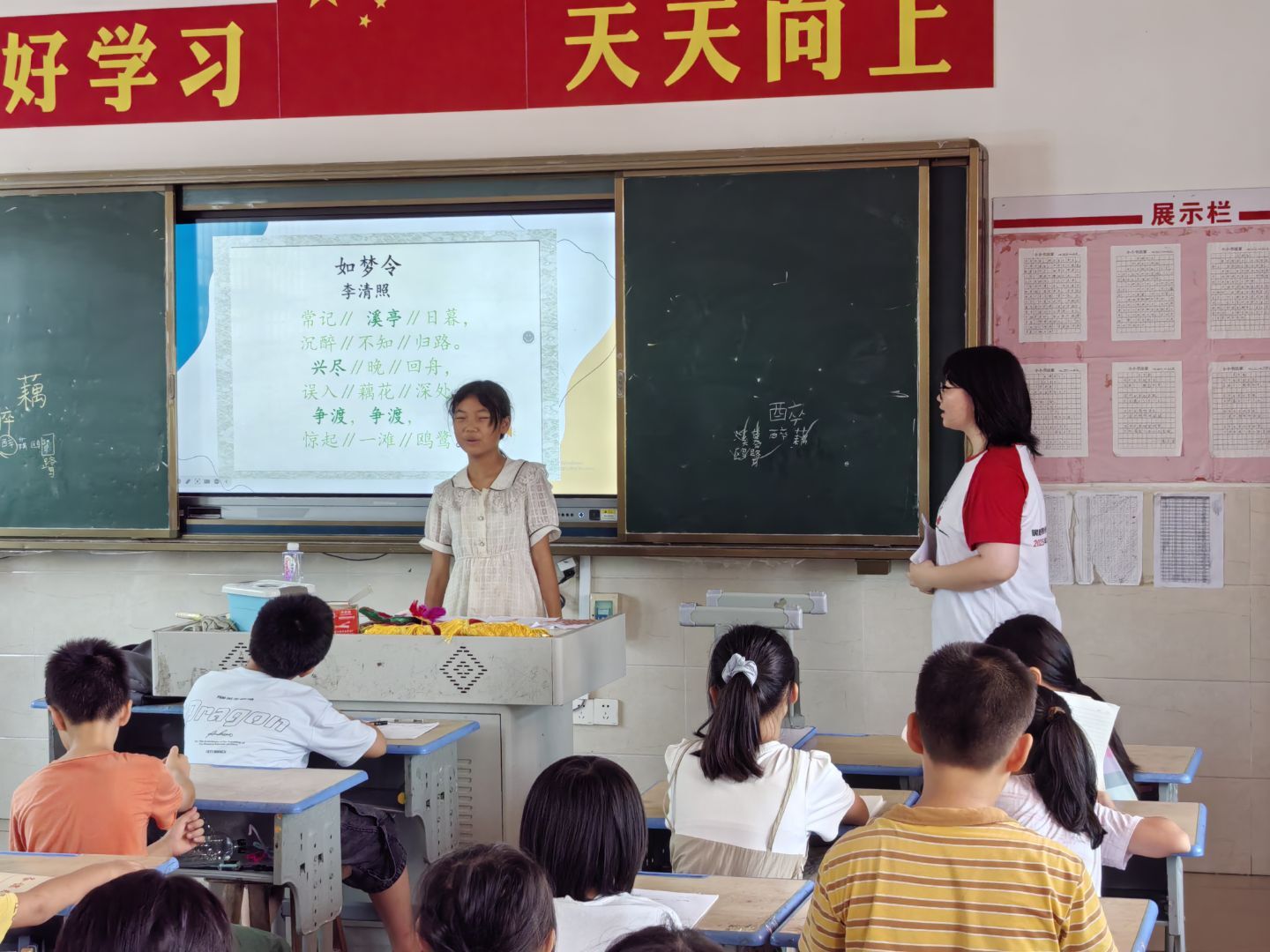 QQ图片20250812153220(1)