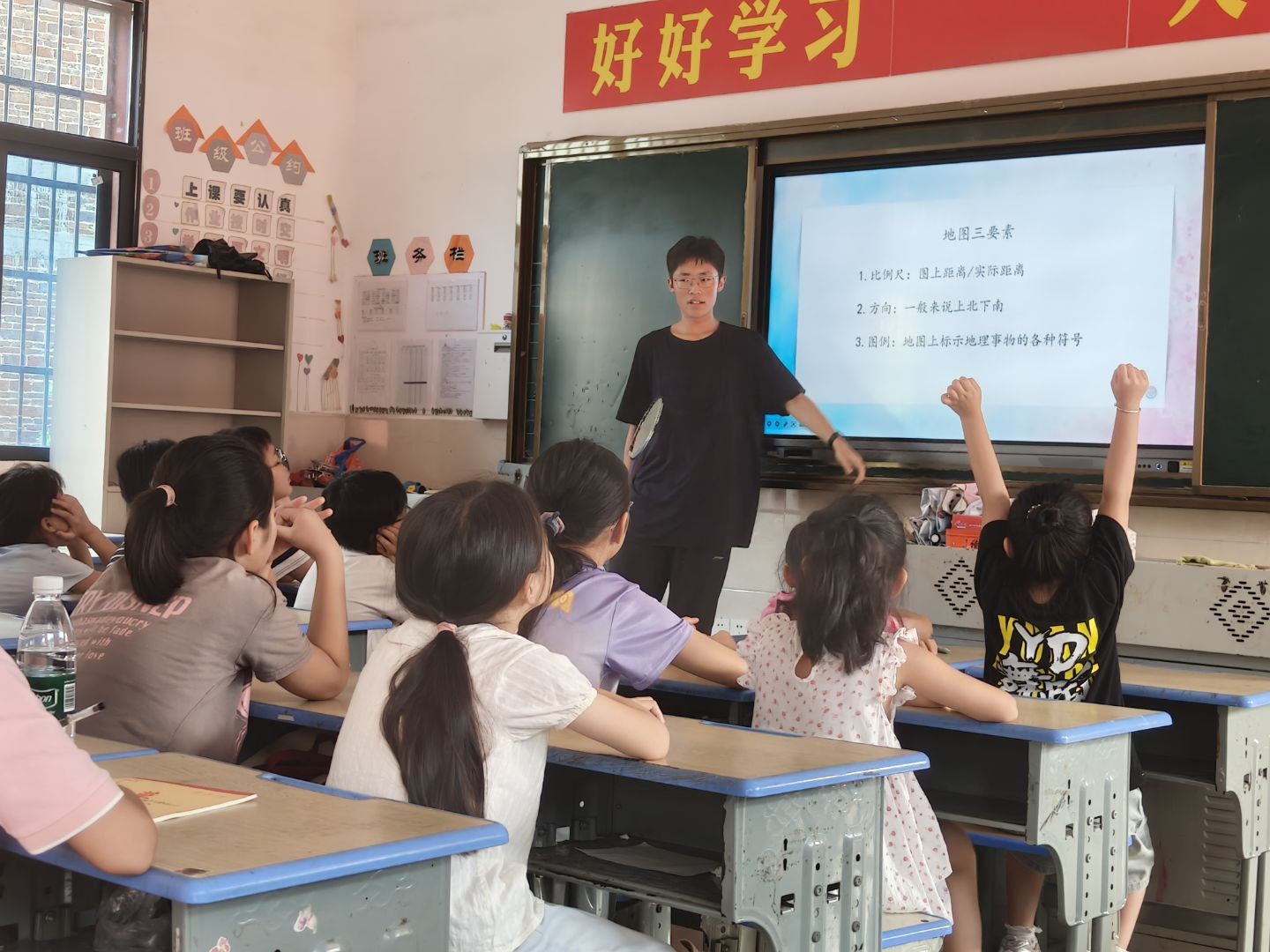 QQ图片20250812153043(4)