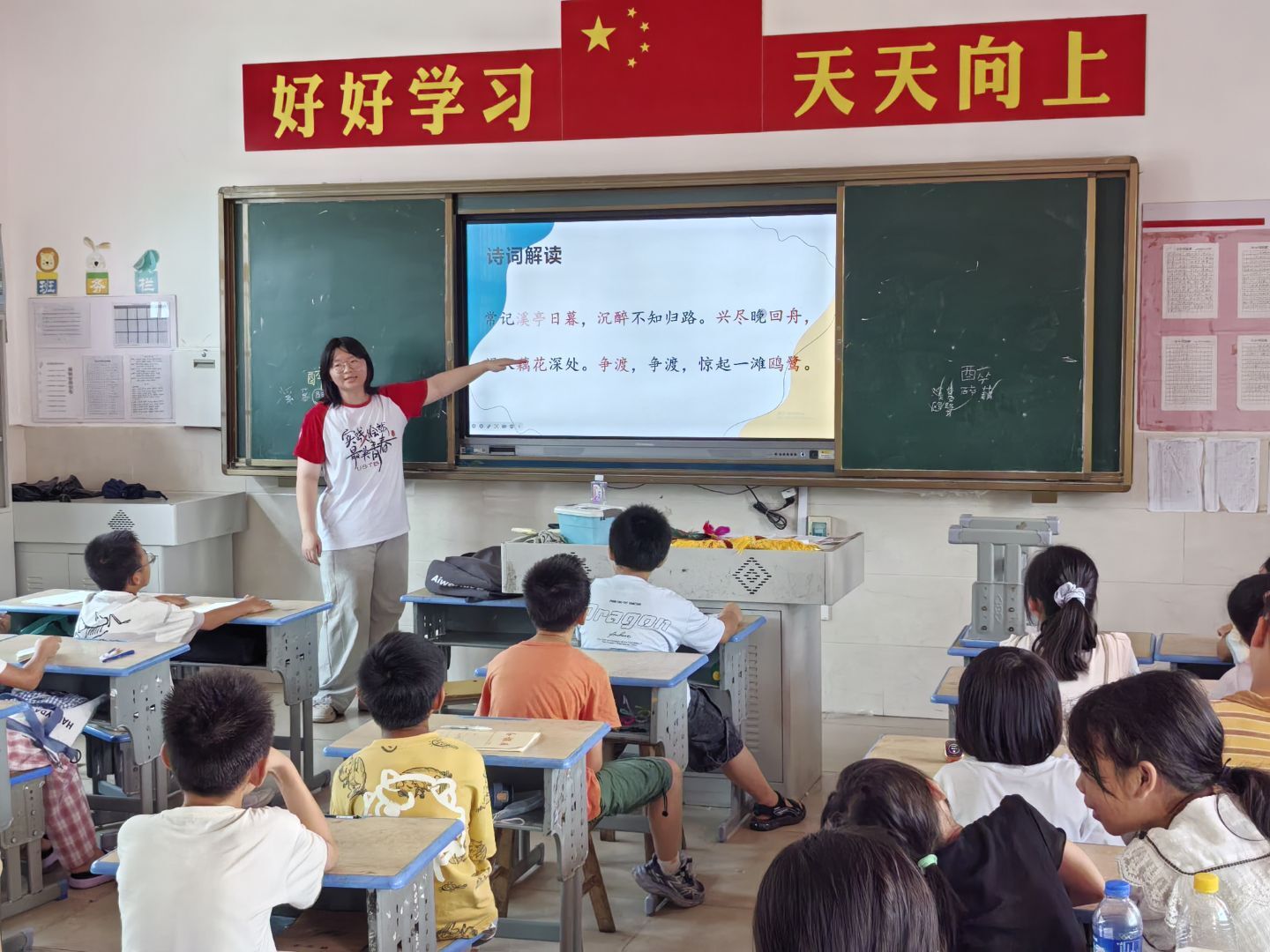 QQ图片20250812153220(7)