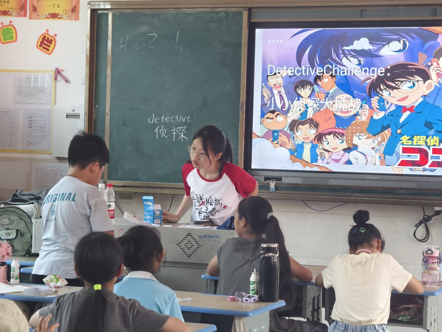 QQ图片20250812154046(9)