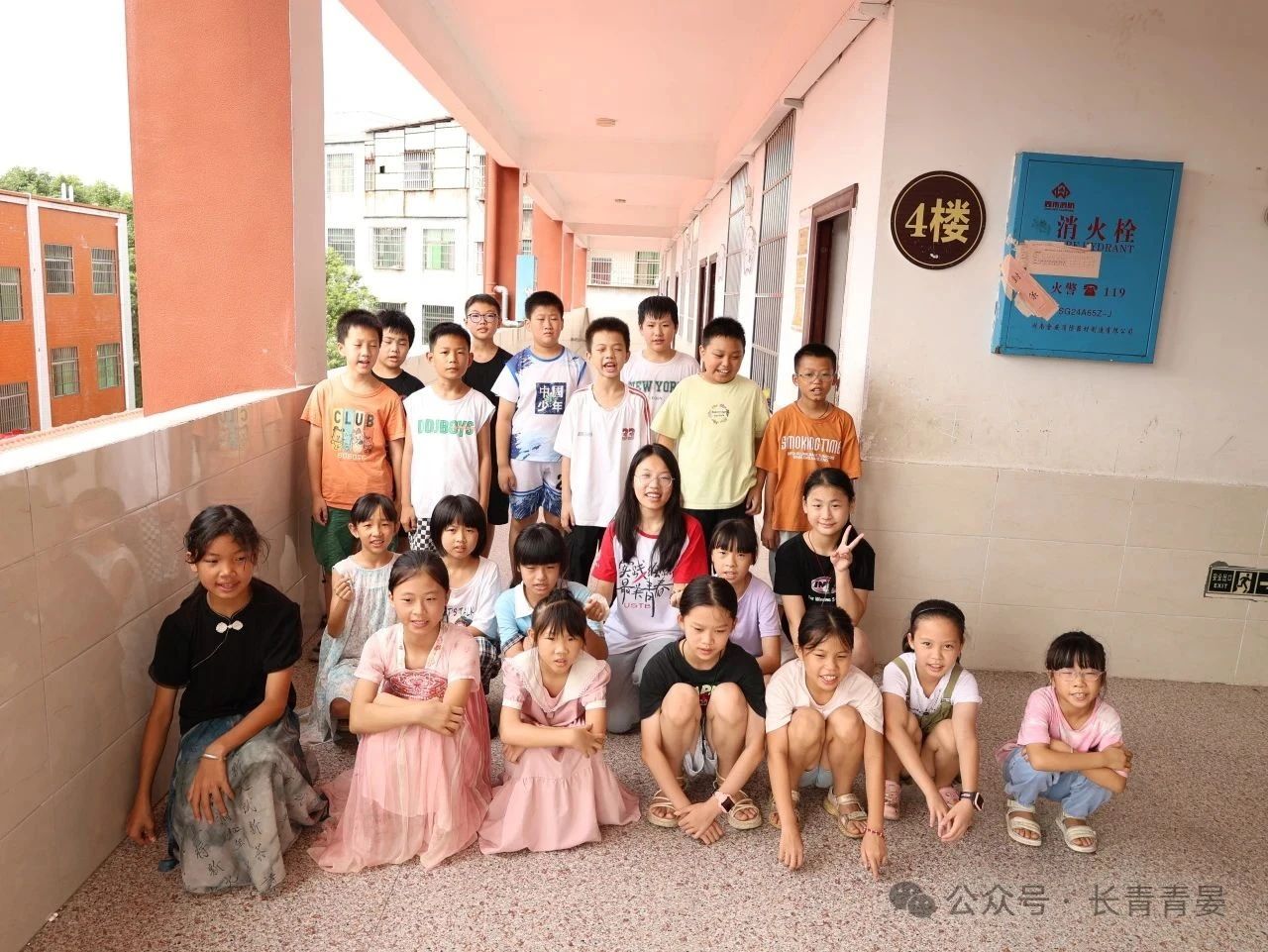 微信图片_2025-08-14_173409_704