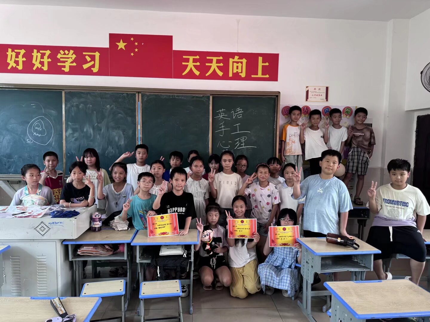 QQ图片20250812154219