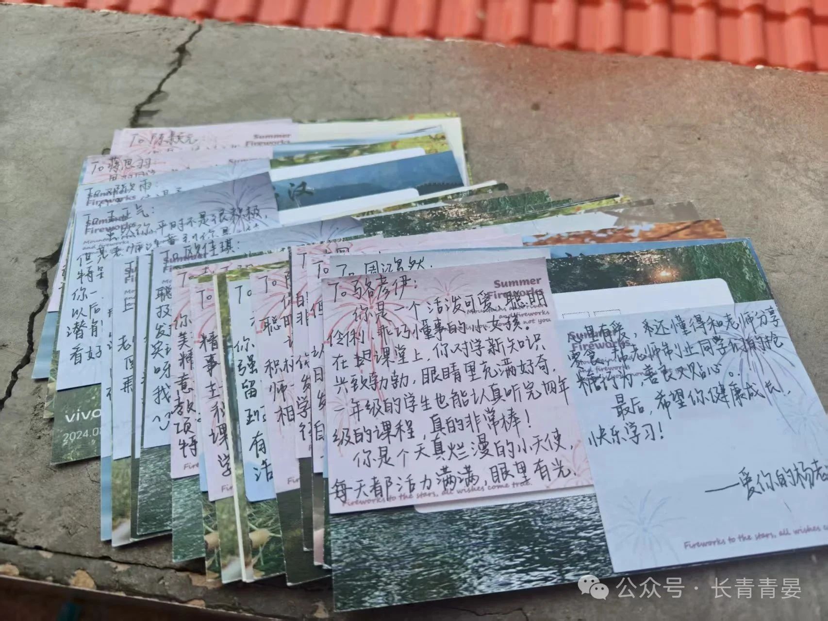 微信图片_2025-08-14_173426_955